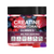 Double Color Creatine Gummy Candy -120 Tablets